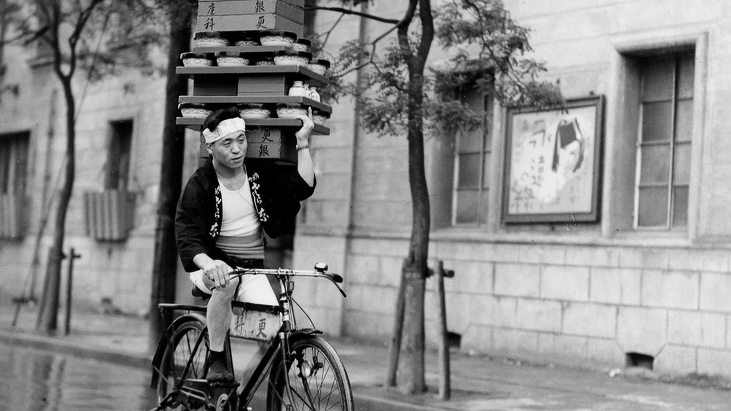 Tokyo: the Neighbourhoods, Japan