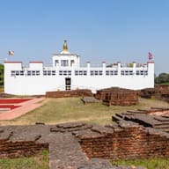 Lumbini — photograph by Bijay Chaurasia