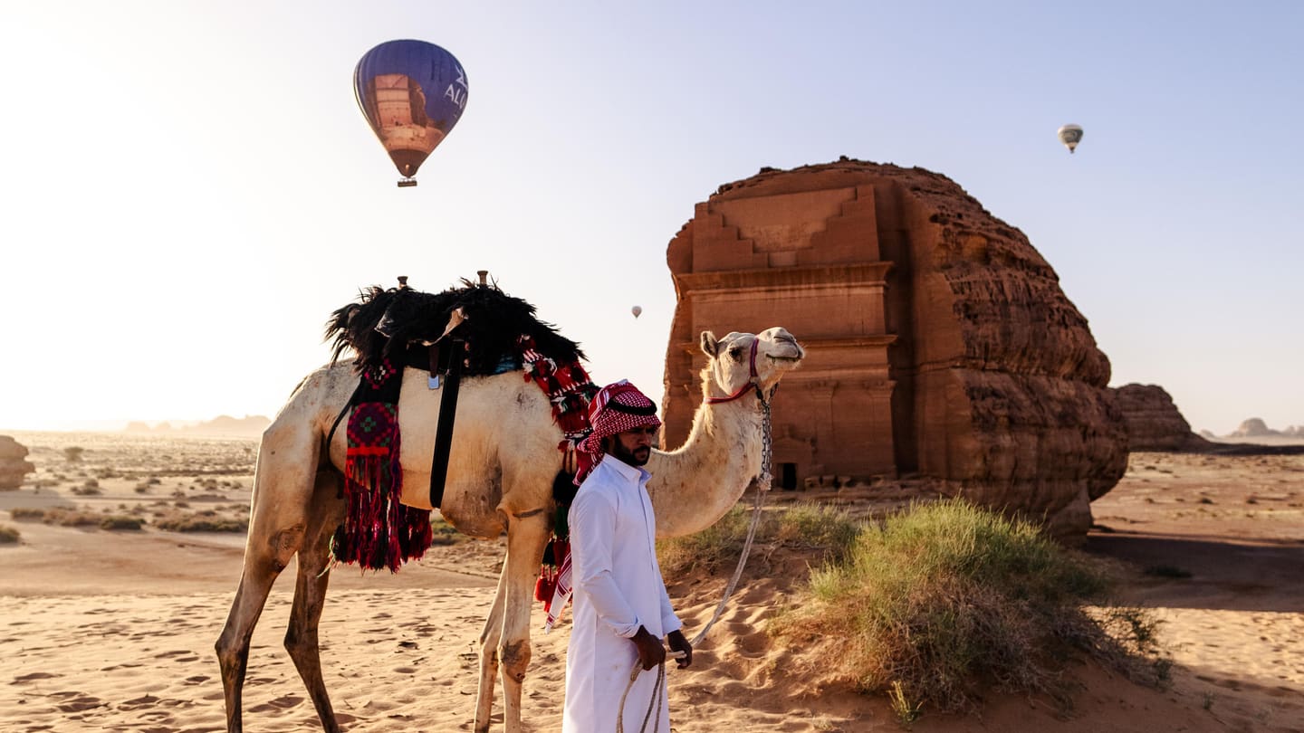AlUla and the Edge of the World, Saudi Arabia