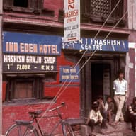 Kathmandu — photograph by Roger McLassus.