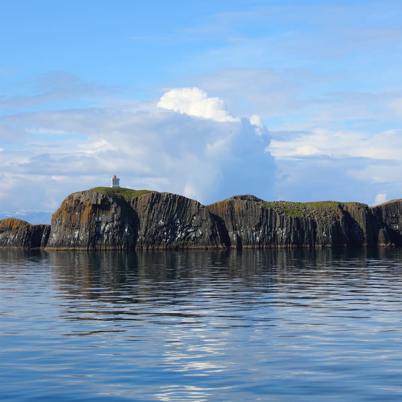 Iceland: the Ring Road and the South Coast, Iceland
