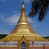 The Myanmar Monastery, Nepal