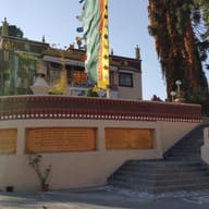 Kopan Monastery and the Tibetan Border, Nepal