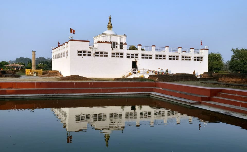 The Maya Devi Temple