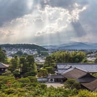 Kyoto: the Temples, the Geisha and the Hills, Japan