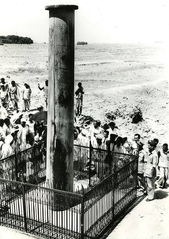 The Ashoka Pillar