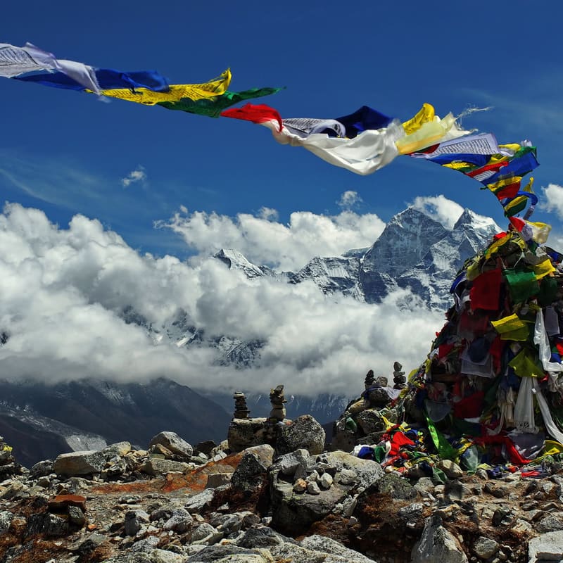 Sagarmatha National Park, Nepal