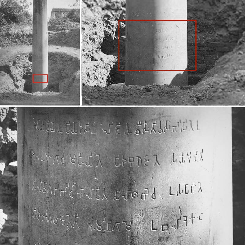 The Ashoka Pillar, Nepal