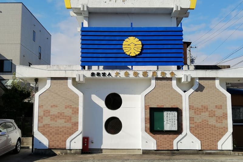 The Japanese Daijokyo in Lumbini: A Complete Visitor's Guide