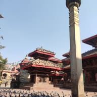 Kathmandu Durbar Square — photograph by Goutam1962