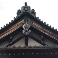 The Japanese Daijokyo, Nepal
