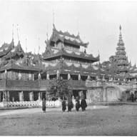 The Myanmar Monastery, Nepal