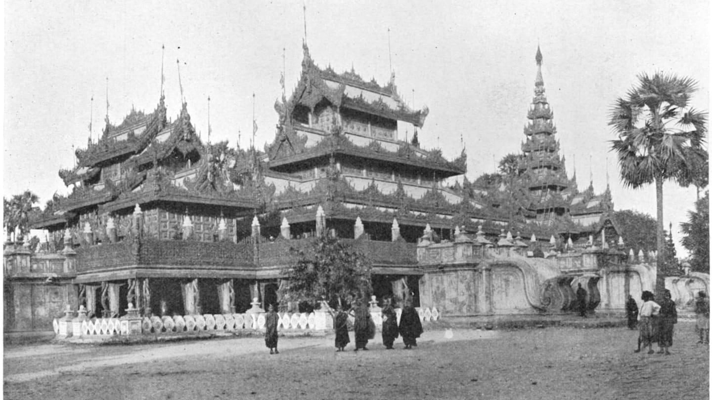 The Myanmar Monastery, Nepal