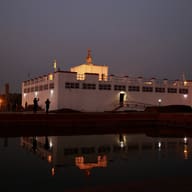 The Maya Devi Temple, Nepal
